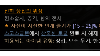 ㄹㄹㄹ