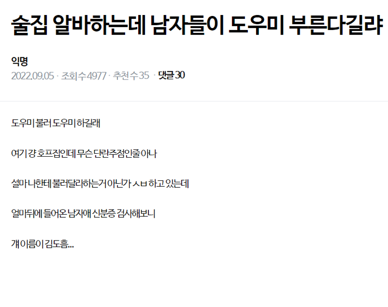 갤러리호프 이미지