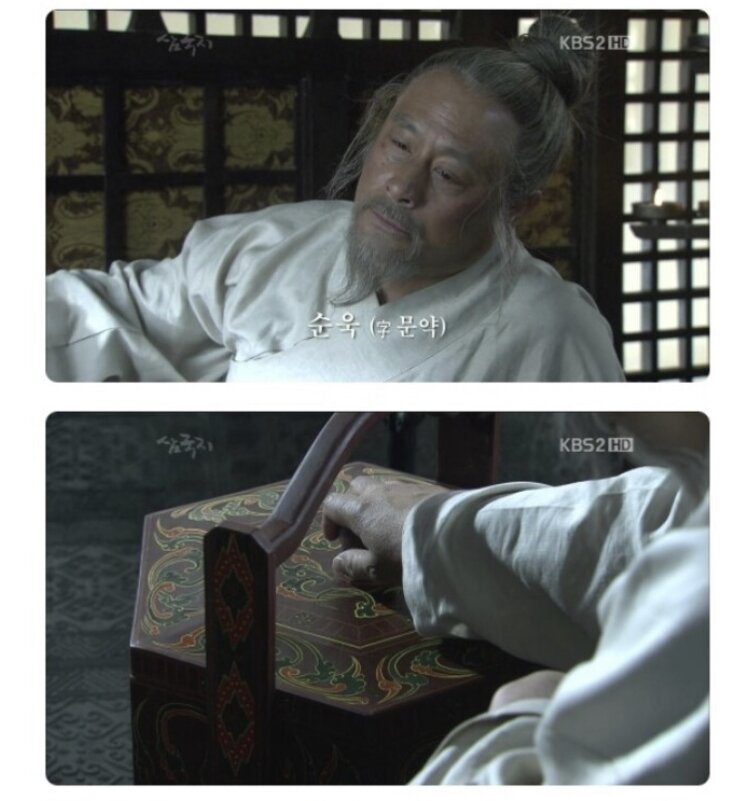 찬합 이미지