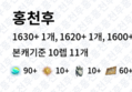 썸네일 이미지