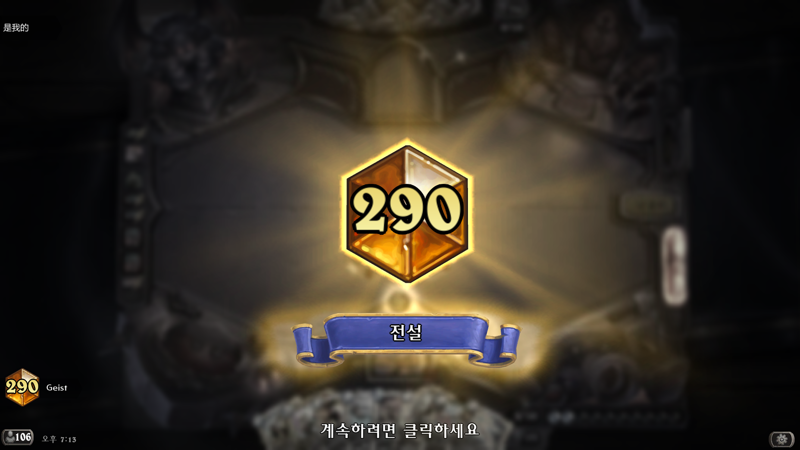 원본 크기로 보시려면 이미지를 클릭하세요.