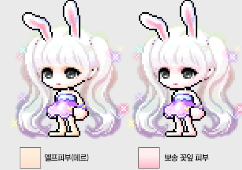 메이플스토리 인벤 : 메르 VS 뽀송 - 메이플스토리 인벤 자유게시판