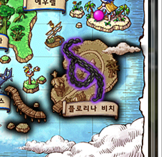 메이플스토리 인벤 : 리부트 지금 플로리나비치 당한거임? - 메이플스토리 인벤 자유게시판 리부트 지금 &quot;플로리나비치&quot; 당한거임?