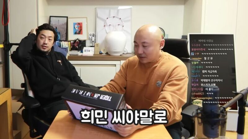 기안치킨 이미지