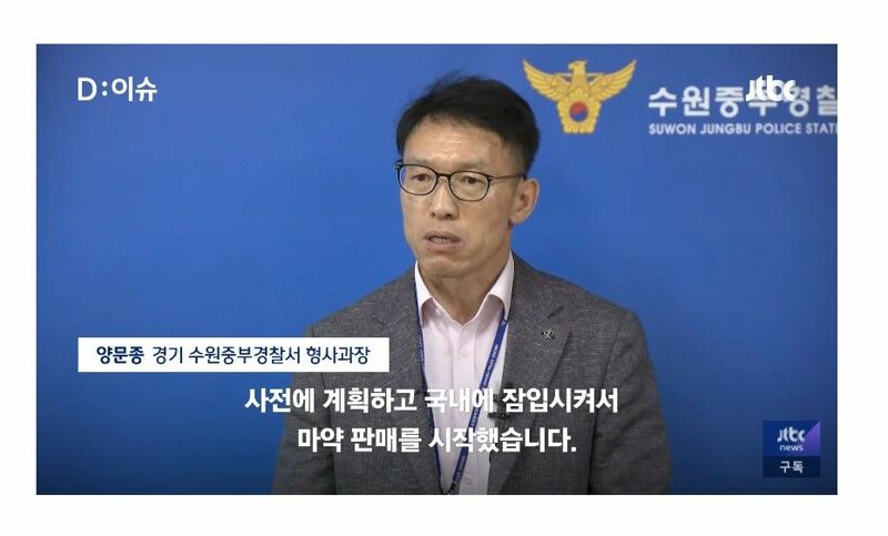 천명유통 이미지