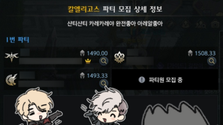 갤러리 프리뷰 이미지