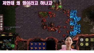 이시아가 형이라고 부르는 이유