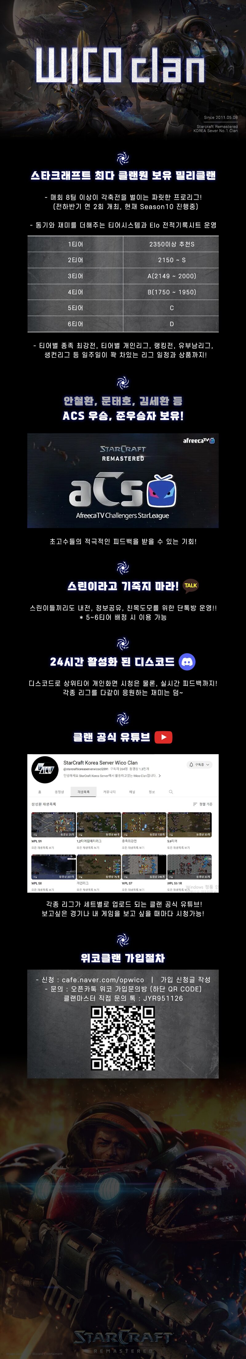 원본 크기로 보시려면 이미지를 클릭하세요.