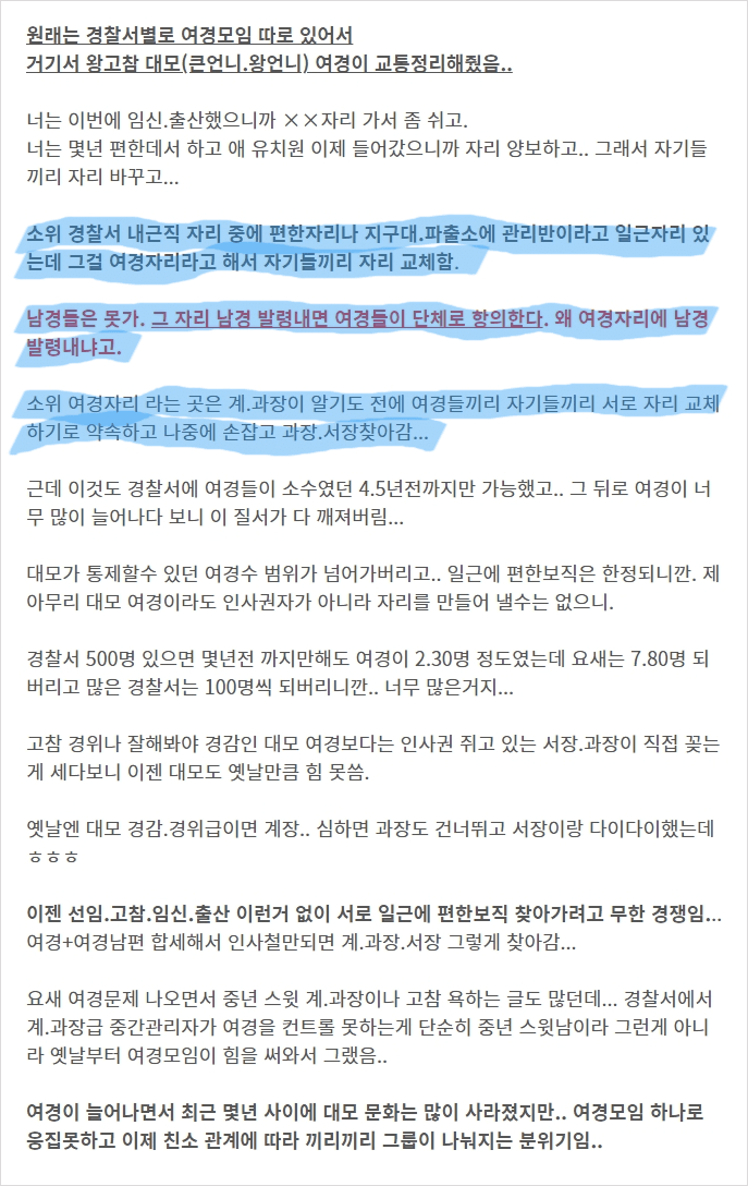 편한자리 이미지