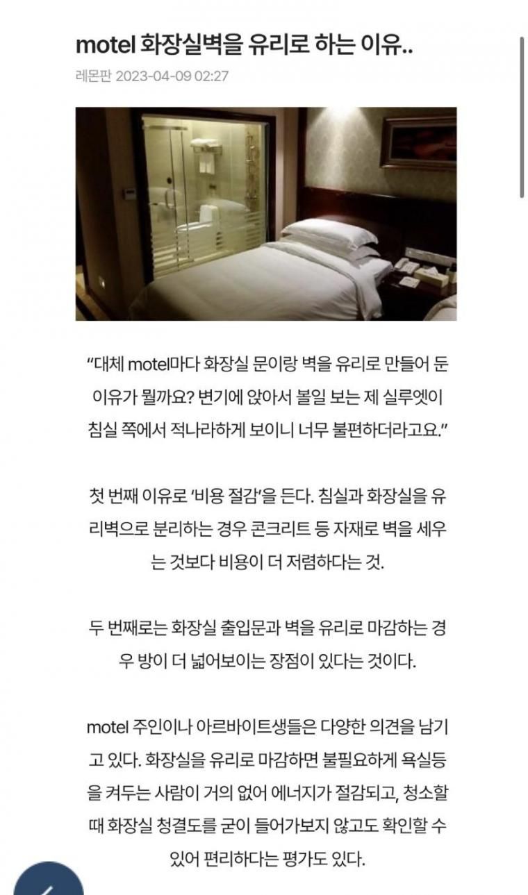 갤러리모텔 이미지