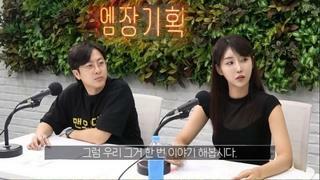 키 큰 여자들이 발끈하는 19금 속설