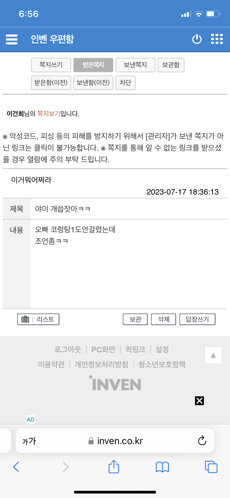 비드 이미지