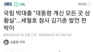 개념을 대출받아서 달고다니나