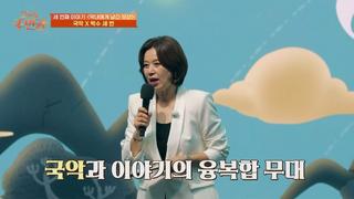 서바이벌 미션 또 1위한 장동민.jpg