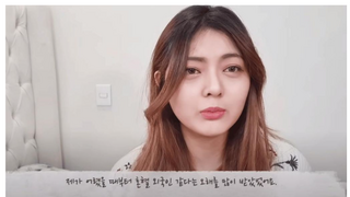 평생 혼혈 의심 받은 여자의 유전자 검사 결과