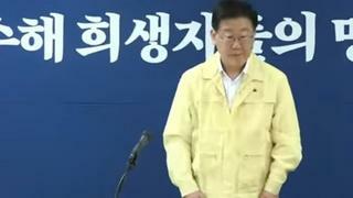 민주당 청원동의 부족해서 한번올려요