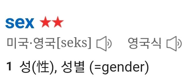 메이플스토리 인벤 Sex 메이플스토리 인벤 자유게시판