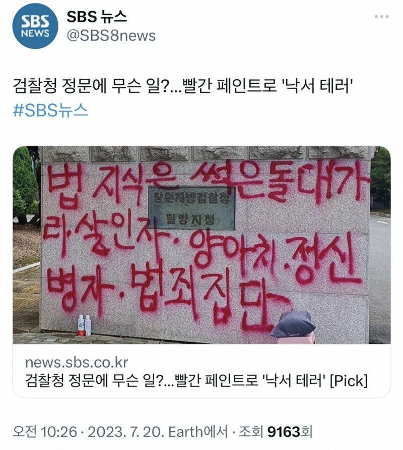 정문복사 이미지