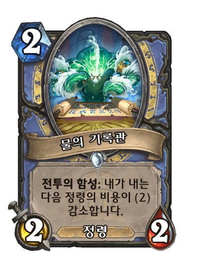 신카 이미지