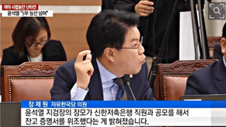 검사공천은 없을것이다??