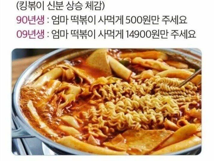 상승AD 이미지