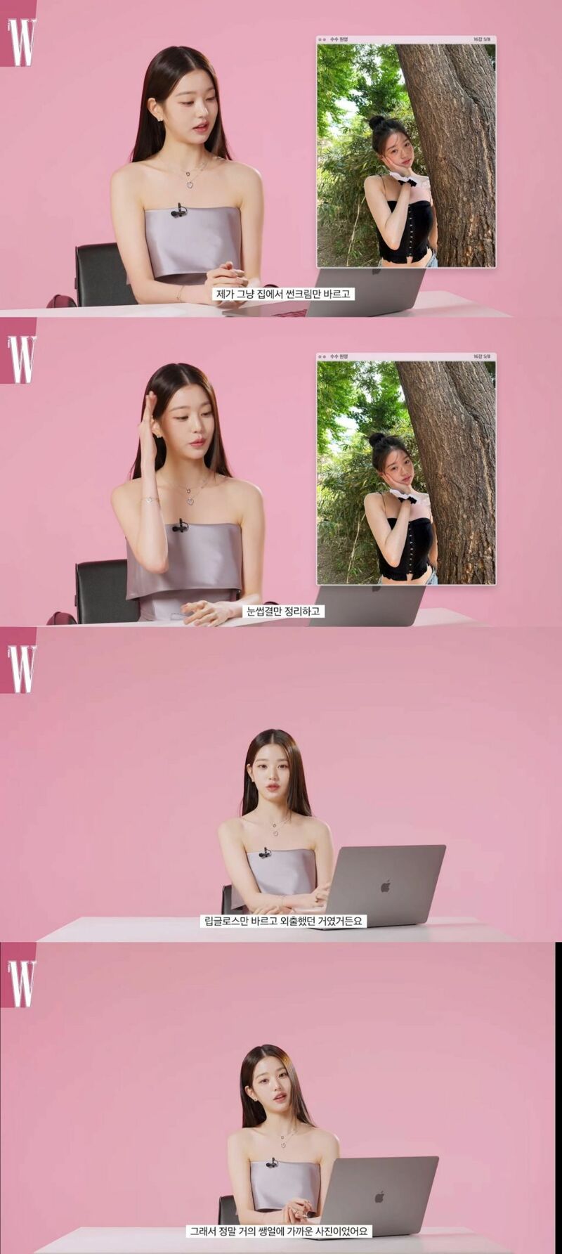 웹진 인벤 : 선크림만 바르고 사진찍었다는 장원영 - 오픈이슈갤러리 선크림만 바르고 사진찍었다는 장원영