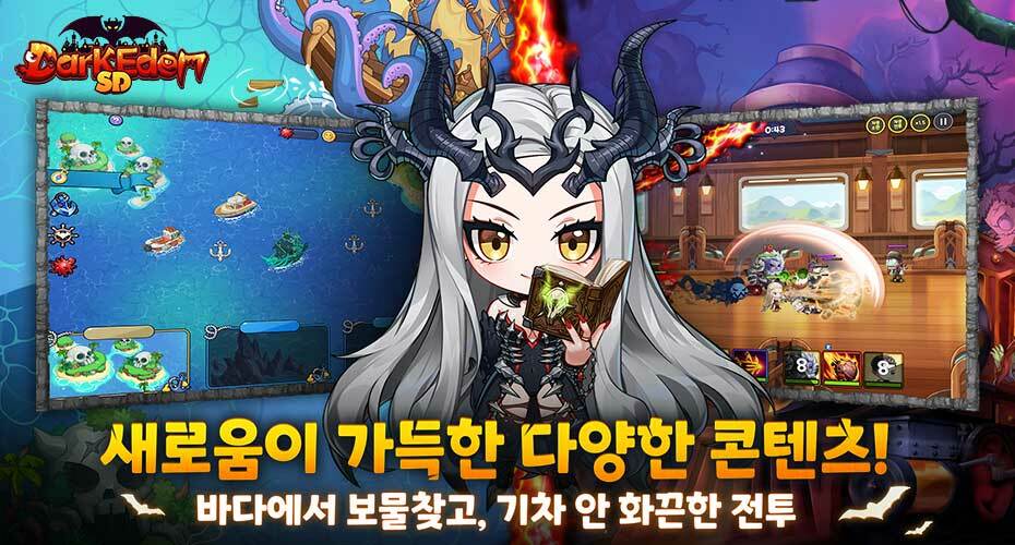 https://upload3.inven.co.kr/upload/2023/07/24/data/i17243537061.jpg