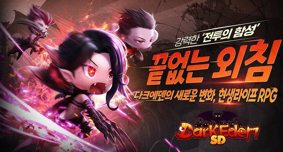 https://upload3.inven.co.kr/upload/2023/07/24/data/i17282974778.jpg