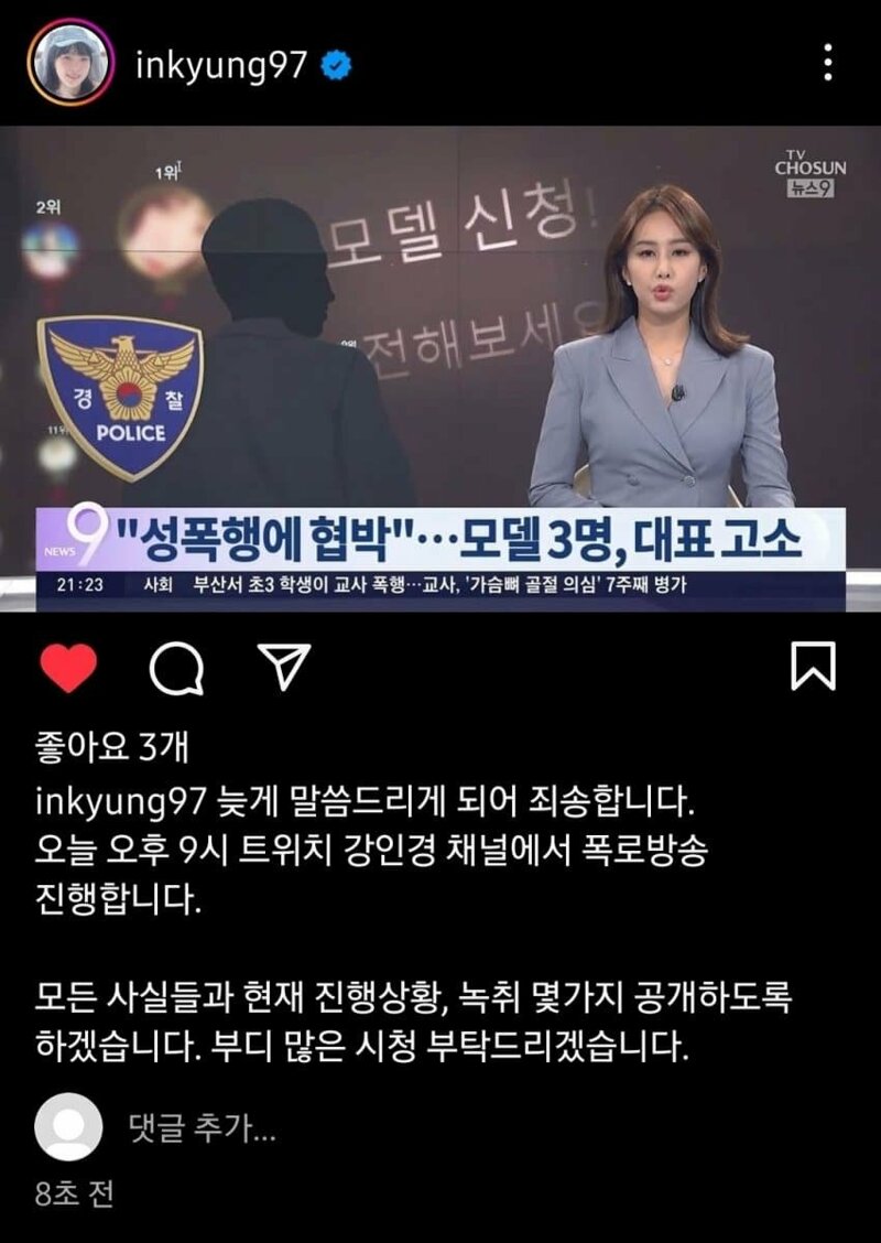아트그라비아 이미지