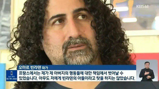 세계가 좆될뻔한거 다행히 구해짐