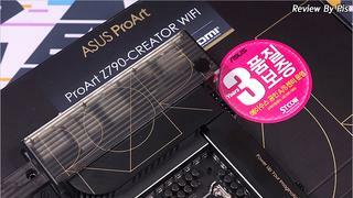 전문성 하이엔드 PC에 최적인 메인보드! - ASUS ProArt Z790-CREATOR WIFI STCOM