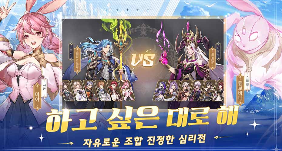 https://upload3.inven.co.kr/upload/2023/07/25/data/i17148405444.jpg
