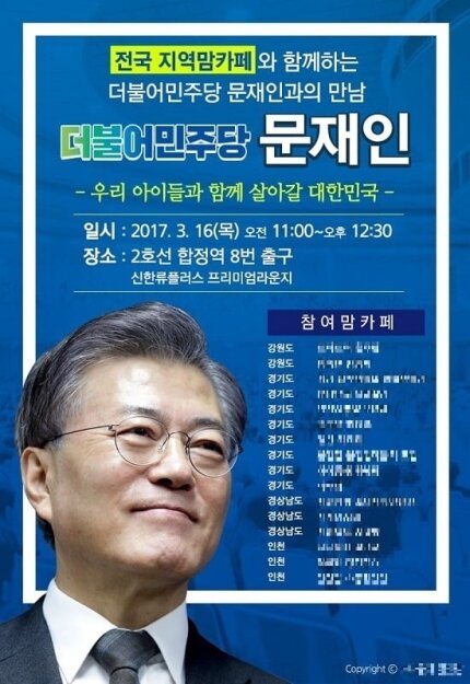 갤러리카페씨 이미지