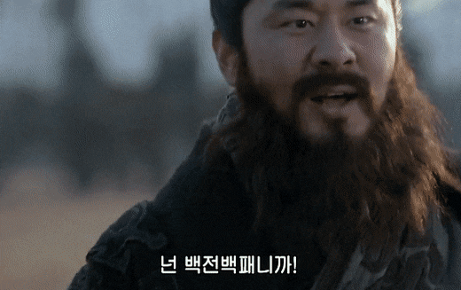 웹진 인벤 : 병맛짤의 노다지라는 중드 삼국지 - 오픈이슈갤러리 병맛짤의 노다지라는 중드 삼국지