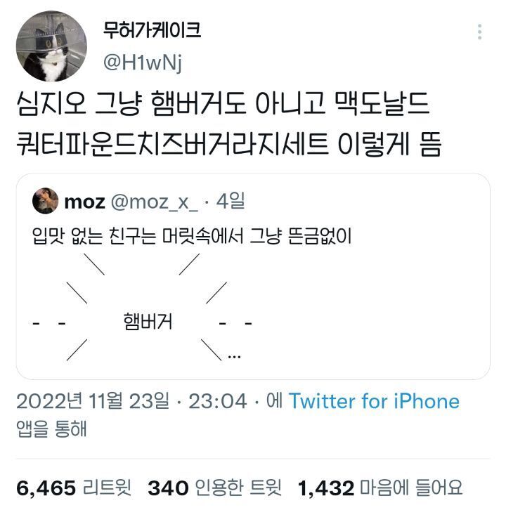 피자스쿨천안 이미지