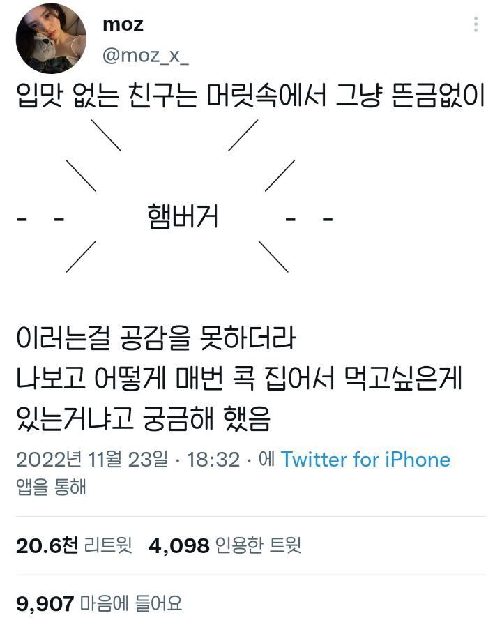 피자스쿨천안 이미지