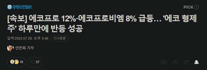 비엠갤러리 이미지