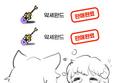 썸네일 이미지