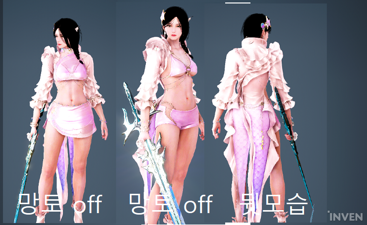 검은사막 인벤 : 마르쉘만 봐도 예네 의상 일부러 그러는거임 - 검은사막 인벤 자유게시판 마르쉘만 봐도 예네 의상 일부러 그러는거임