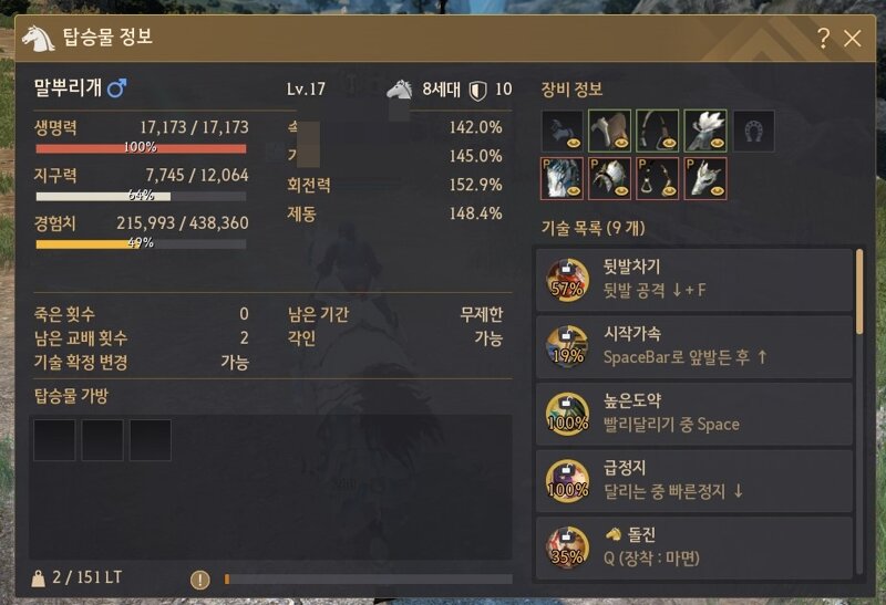 황실복사 이미지