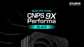 [가성비CPU쿨러] 잘만 CNPS9X PERFORMA (BLACK) 사용후기