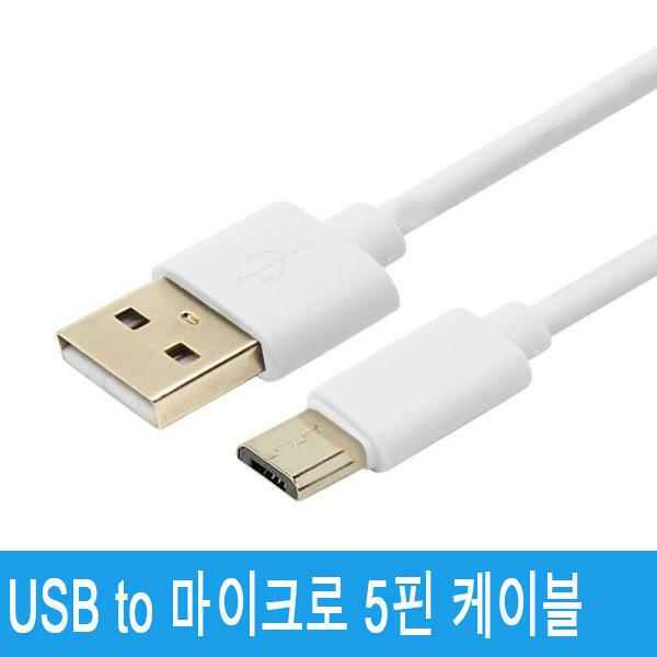 검은사막 인벤 : 월드보스 오핀이 안나오는이유 - 검은사막 인벤 자유게시판 월드보스 오핀이 안나오는이유