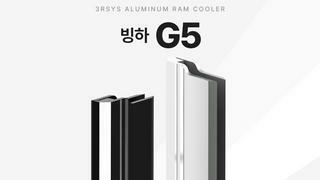 [램 히트싱크] 3RSYS 빙하 G5 메모리 방열판 사용후기