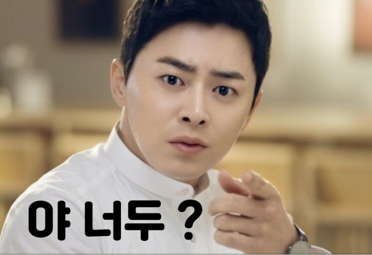 유독 이미지