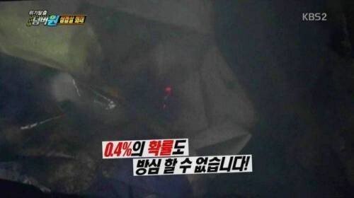굽다 이미지