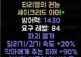썸네일 이미지