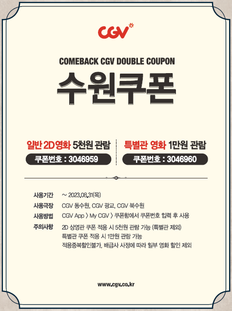 시민정보 이미지