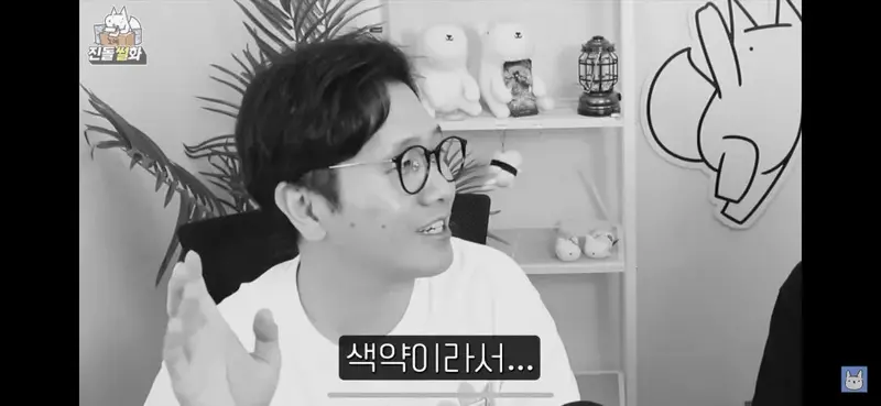 처갓집고기 이미지