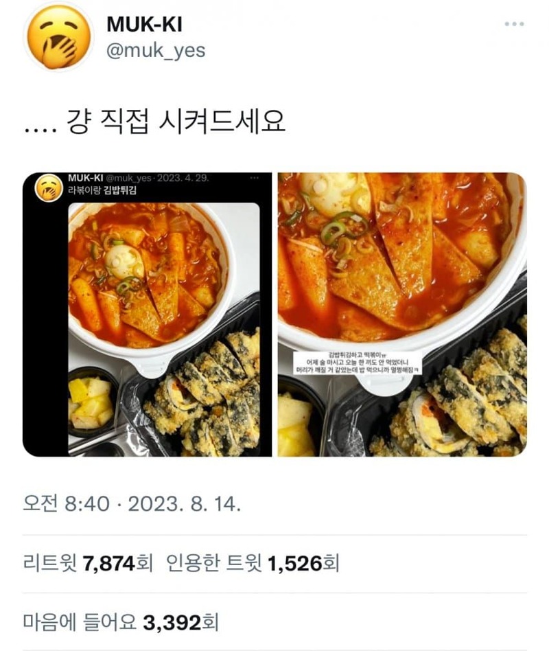 문화미용실 이미지