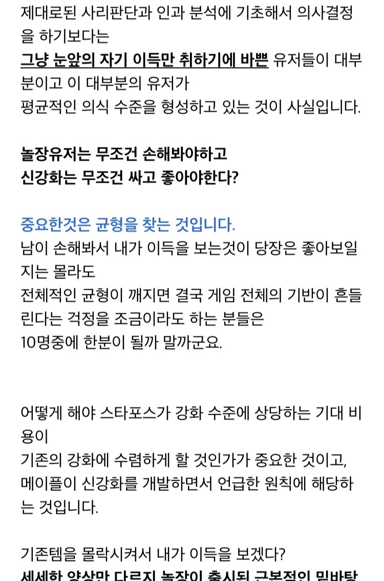 원본 크기로 보시려면 이미지를 클릭하세요.